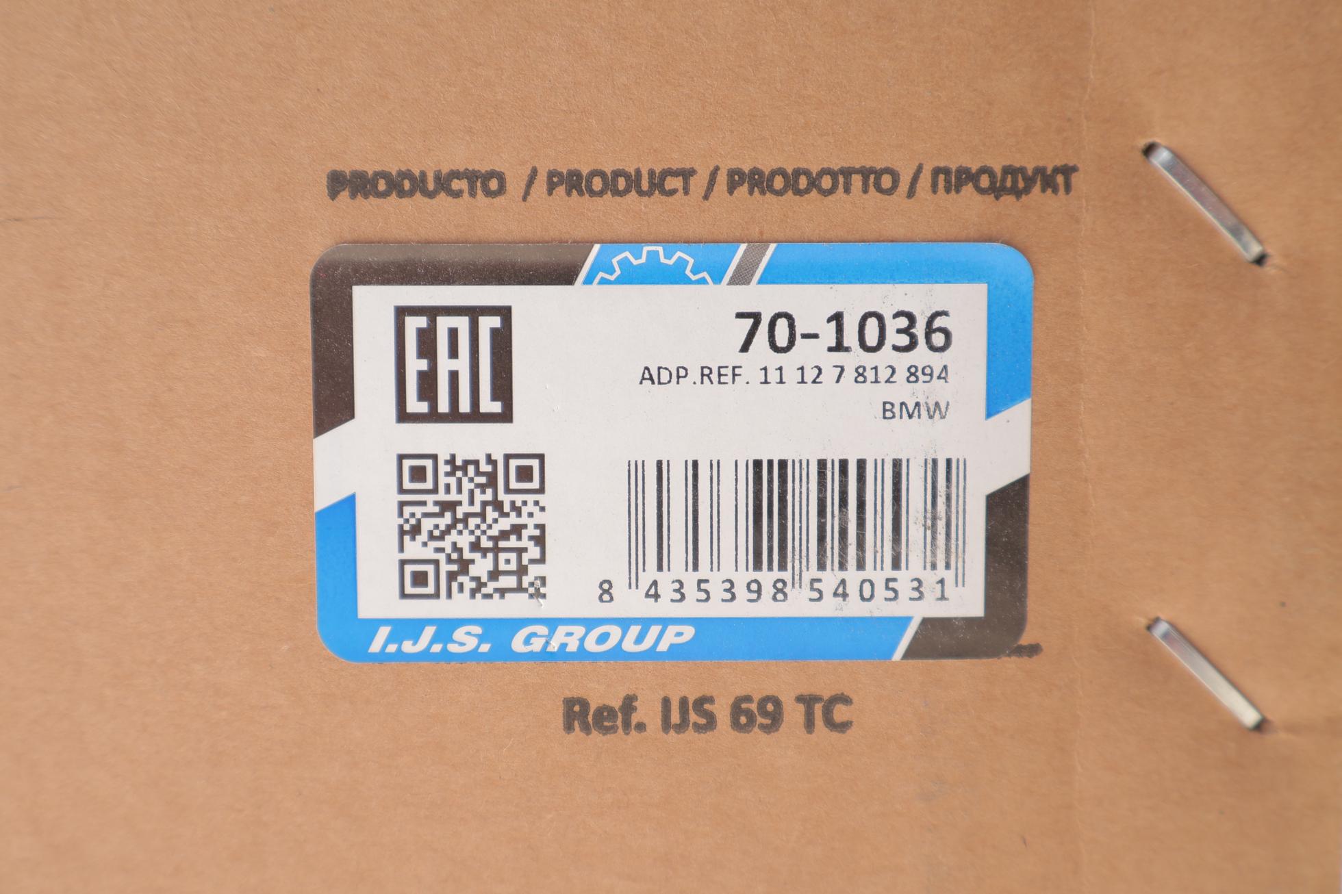 701036 IJS GROUP